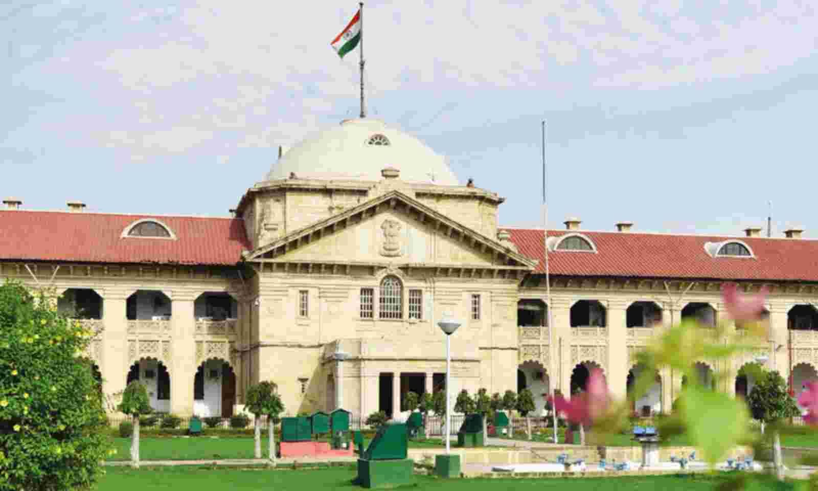 संभल की 24 कोसी परिक्रमा परियोजना जारी रहेगी,हाईकोर्ट ने याचिका की खारिज Allahabad High Court