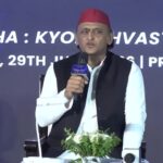 Akhilesh Yadav Prayagraj Visit Vision India Program