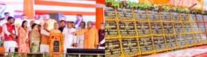 CM Yogi Foreign Invaders Memorial: नए भारत के ‘नए यूपी’ में नहीं होगा किसी विदेशी आक्रांता का स्मारक व मेला
